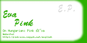eva pink business card